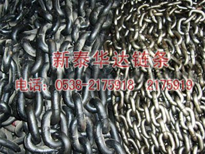 起重链条