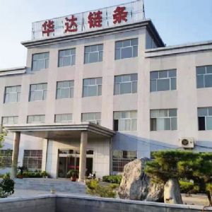公司办公楼